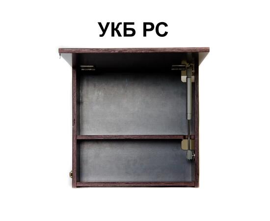 УКБ радиус средний + столик/дверца (УКБ РС), фото , изображение 7