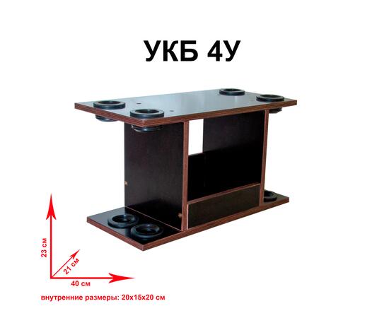 УКБ с отверстиями под 4 удилища (УКБ 4У), фото , изображение 9