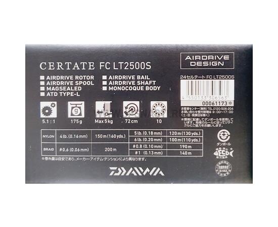 Катушка Daiwa 24 Certate FC LT 2500-S, фото , изображение 2