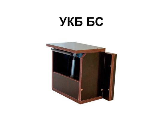 УКБ + столик/дверца  (УКБ БС), фото , изображение 10