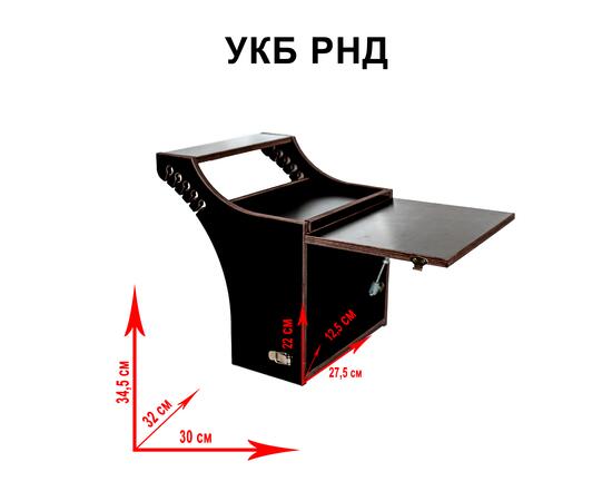Универсальный крепежный блок УКБ РНД, фото , изображение 10