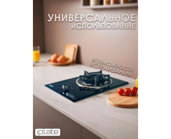 Газовая варочная панель IPlate IGH-140, фото , изображение 3