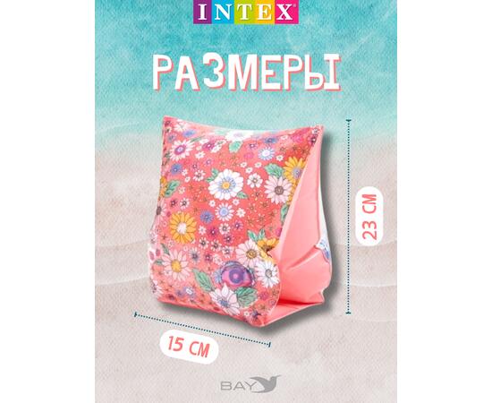 Нарукавники сладкий цветок, 23х15см Intex 56669, фото , изображение 2