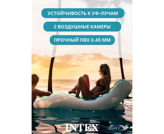 56874 Надувной шезлонг 191 x 99 см, фото , изображение 3