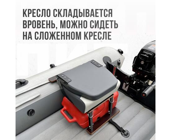 Кресло Кокпит Pro Black c формованным ППУ в комплекте с опорой с занижением 60 мм., (сталь), светло-серый/серый, черная стойка, Цвет: светло-серый/серый и черная стойка, Толщина: 60/120 мм, фото , изображение 4