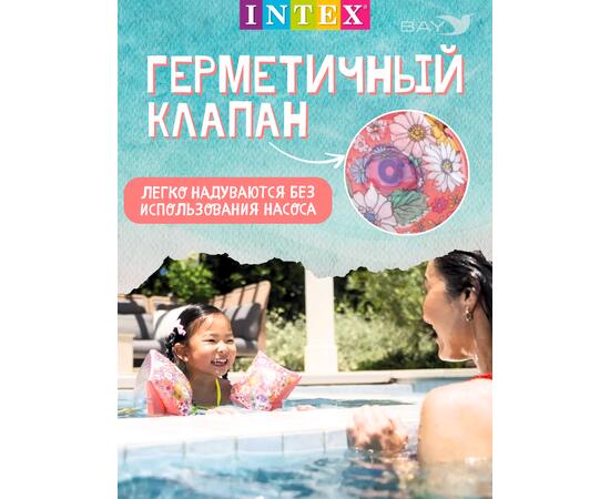 Нарукавники сладкий цветок, 23х15см Intex 56669, фото , изображение 5