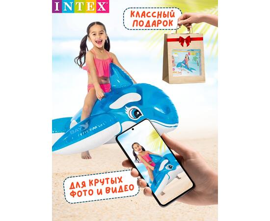 Надувное плотик для плавания верхом на Касатке Intex 58523, фото , изображение 5