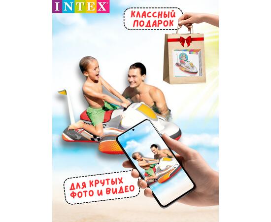Надувной плотик для плавания верхом на волне Intex 57520, фото , изображение 5