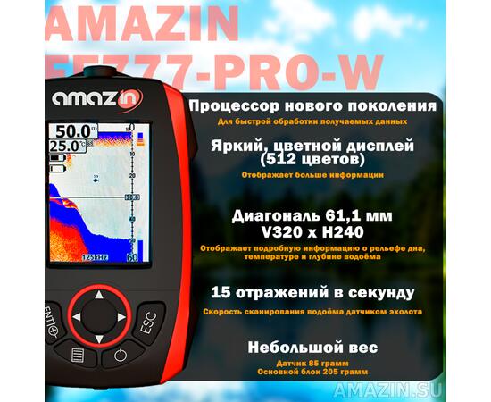 Беспроводной эхолот Amazin FishFinder FF777-PRO-W, фото , изображение 2