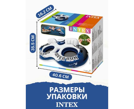 58837 Надувное кресло с баром Intex, фото , изображение 6