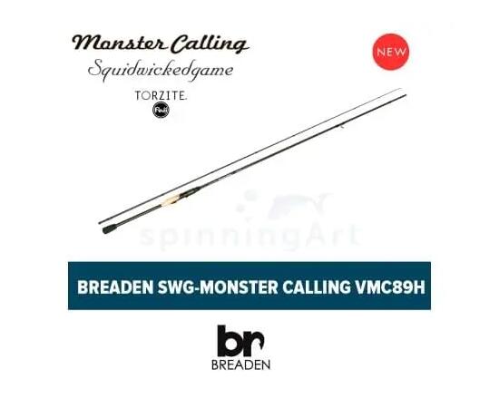 Спиннинг Breaden SWG Monster Calling KMC89H, фото 