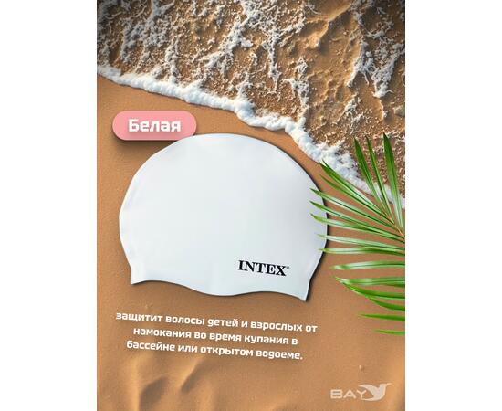 Силиконовая шапочка для плавания Intex 55992, Цвет: белый, фото , изображение 2