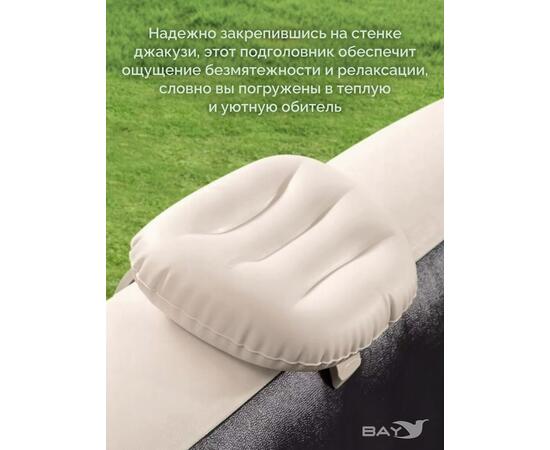 Подголовник для спа-бассейна Intex 28506, фото , изображение 3