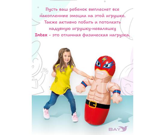 44672 Игрушка-неваляшка «Боец» 3d Intex, фото , изображение 3