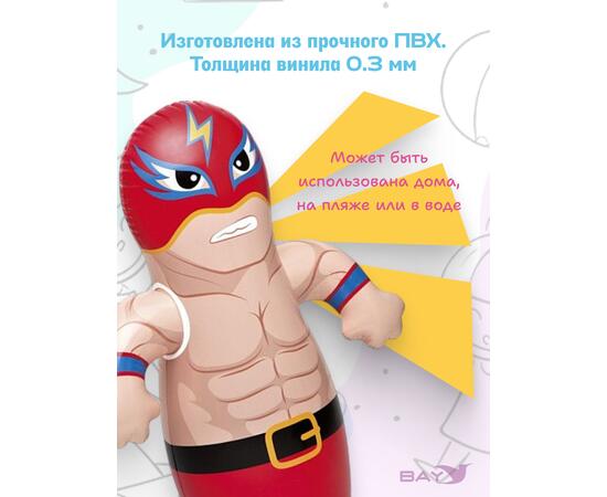44672 Игрушка-неваляшка «Боец» 3d Intex, фото , изображение 4