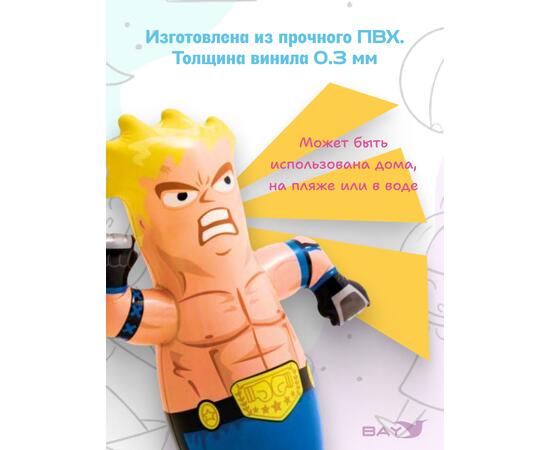 44672 Игрушка-неваляшка «Боец» 3d Intex, фото , изображение 4