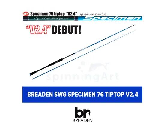 Спиннинг Breaden SWG SPECIMEN 86 tiptopthree “V2.4”, фото 