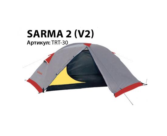 Палатка Tramp Sarma 2 V2