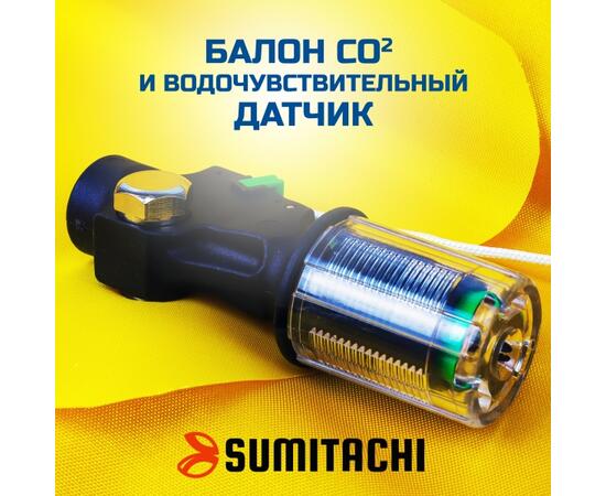 Жилет спасательный автоматический Sumitachi Comfort, камужляж, Цвет: камуфляж, Вес, гр: 850, Тип Аксессуар (не трогать): да, фото , изображение 5
