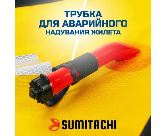 Жилет спасательный автоматический Sumitachi Comfort, камужляж, Цвет: камуфляж, Вес, гр: 850, Тип Аксессуар (не трогать): да, фото , изображение 4