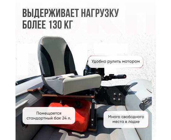 Кресло Кокпит Pro Black c формованным ППУ в комплекте с опорой с занижением 60 мм., (сталь), серый комби, черная стойка, Цвет: серый комби и черная стойка, Толщина: 60/120 мм, фото , изображение 2