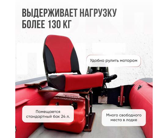 Кресло Кокпит Pro Black c формованным ППУ в комплекте с опорой с занижением 60 мм., (сталь), красный-черный, черная стойка, Цвет: красный-черный и черная стойка, Толщина: 60/120 мм, фото , изображение 2