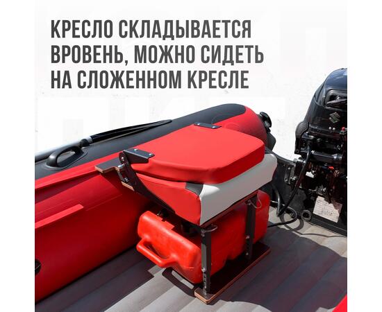 Кресло Кокпит Pro Black c формованным ППУ в комплекте с опорой с занижением 60 мм., (сталь), красный комби, черная стойка, Цвет: красный комби и черная стойка, Толщина: 60/120 мм, фото , изображение 4