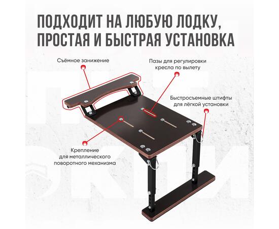 Кресло Кокпит Pro Black c формованным ППУ в комплекте с опорой с занижением 60 мм., (сталь), красный комби, черная стойка, Цвет: красный комби и черная стойка, Толщина: 60/120 мм, фото , изображение 6