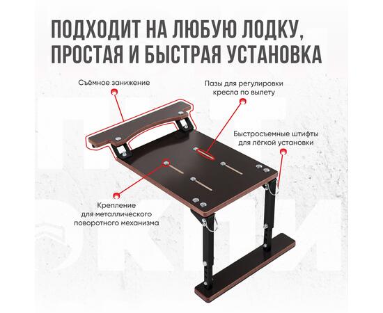 Кресло Кокпит Pro Black c формованным ППУ в комплекте с опорой с занижением 60 мм., (сталь), оранжевый-черный, черная стойка, Цвет: оранжевый-черный и черная стойка, Толщина: 60/120 мм, фото , изображение 5