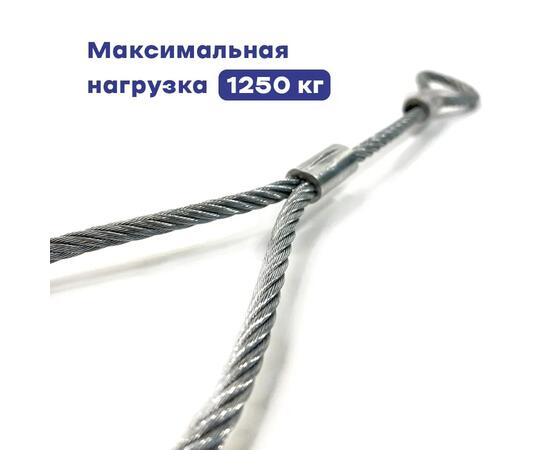 Страховочный трос, фото , изображение 5