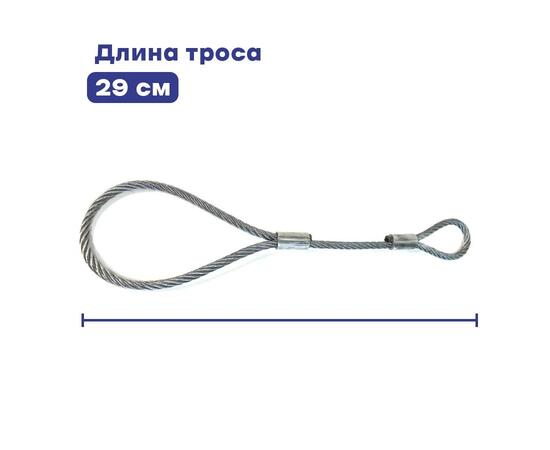 Страховочный трос, фото , изображение 6