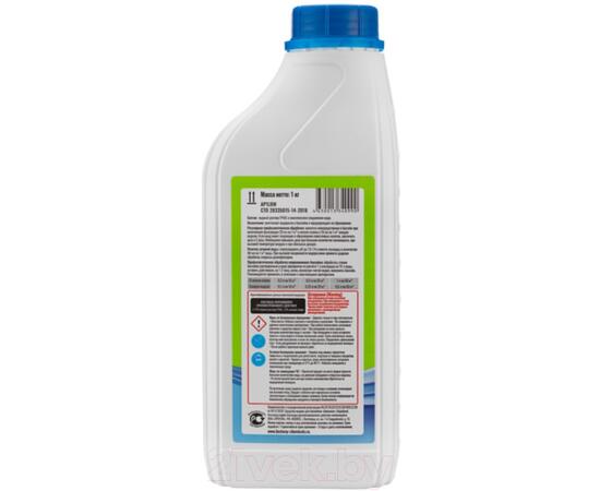 Средство для борьбы с водорослями Bestway Альгицид непенящийся AP1LBW (1кг), фото , изображение 3