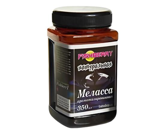 FishBerry Меласса ароматизированная Натуральная - 350 мл, Вкус для группировки: Натуральная, фото , изображение 5
