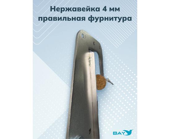 Струбцина для датчиков эхолота Lowrance 3in1, нержавейка, фото , изображение 5