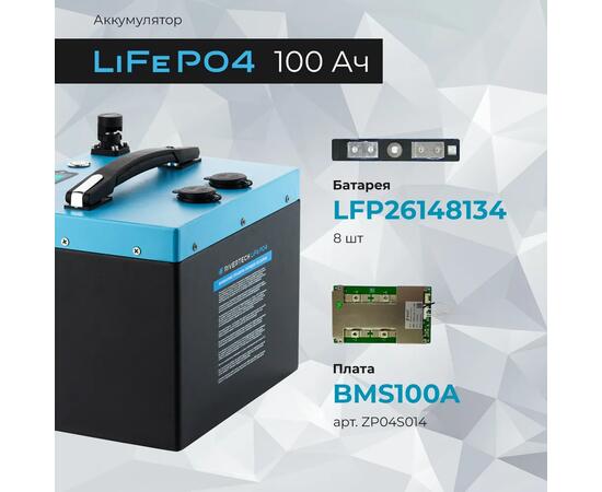 АКБ LiFePO4 Rivertech 100Ач, фото , изображение 4