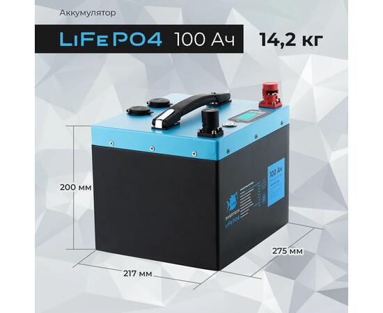 АКБ LiFePO4 Rivertech 100Ач, фото , изображение 2