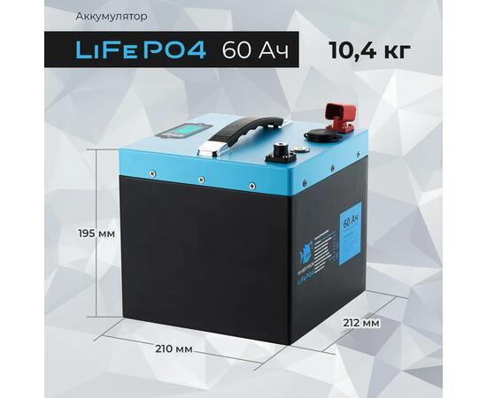 АКБ LiFePO4 Rivertech 60Ач, фото , изображение 4
