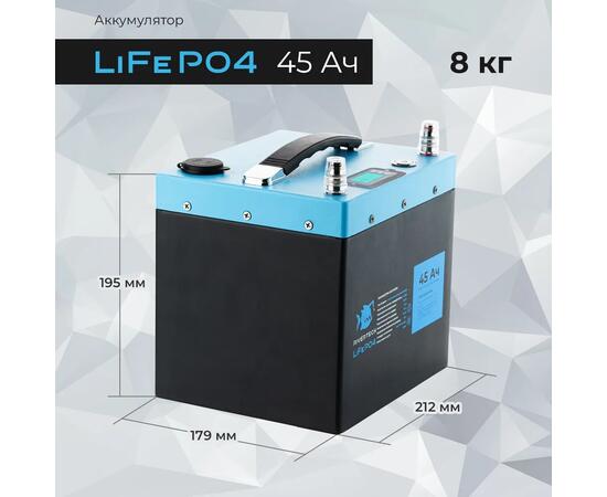 АКБ LiFePO4 Rivertech 45Ач, фото , изображение 3