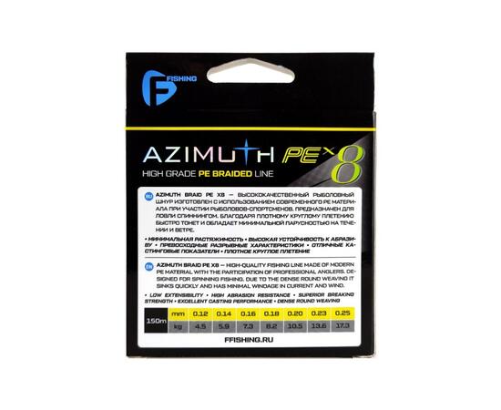Шнур F-FISHING Azimuth PE X8 150м Fluo Yellow 0,16мм 7,3кг/16lb, Расцветка: Fluo Yellow, Диаметр лески: 0,16 мм, Размотка: 150 м, Разрывная нагрузка*: 7,3 кг, фото , изображение 3