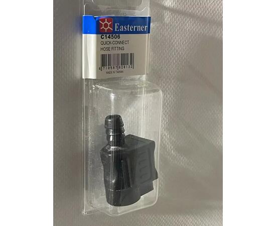 Коннектор топливного шланга для двигателей Honda C 14506, фото , изображение 4