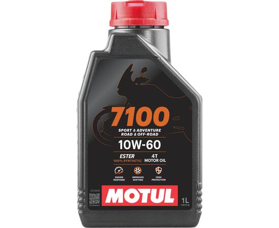 Масло Motul 7100 10W60 4T моторное, 100% синтетическое для четырехтактных двигателей мотоциклов, 4 литра, фото 