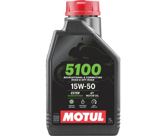 Масло Motul 5100 15W50 4T моторное, полусинтетическое для четырехтактных двигателей мотоциклов, 1 литр, фото 