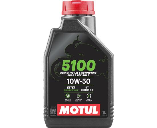 Масло Motul 5100 10W50 4T моторное, полусинтетическое для четырехтактных двигателей мотоциклов, 4 литра, фото 