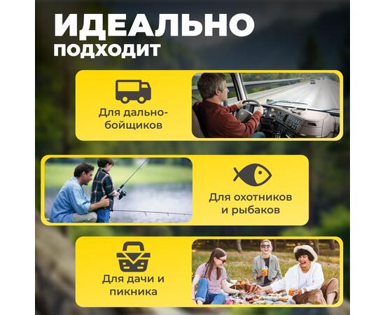 Автохолодильник Sundays SN-24 (серый), фото , изображение 4