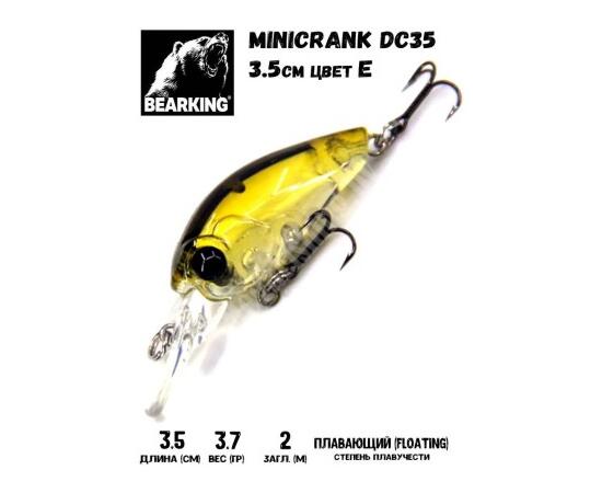 Воблер Bearking Minicrank DC35 E, Цвет: E, Вес воблера (г): 3.7, Длина воблера (мм): 35, фото 