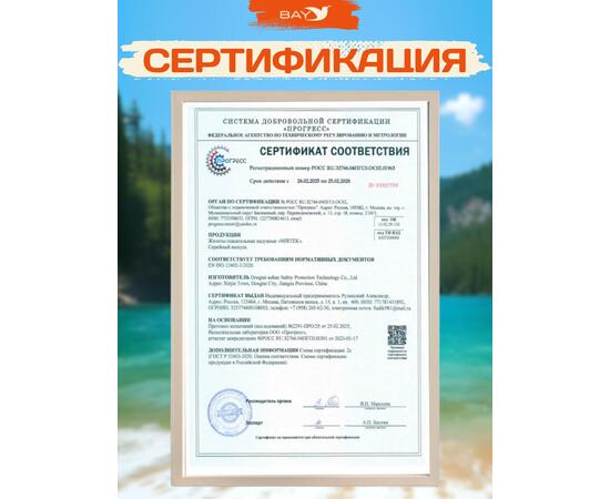 Жилет спасательный надувной Mirtek Lite оранжевый, Цвет: оранжевый, фото , изображение 11