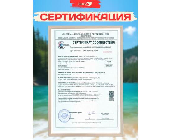 Жилет спасательный надувной Mirtek Lite красный, Цвет: красный, фото , изображение 11