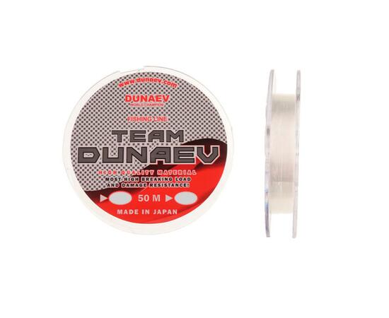 Леска TEAM DUNAEV 50m 0.083 мм, фото , изображение 2