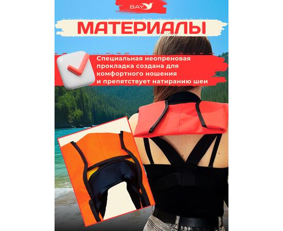 Жилет спасательный надувной Mirtek Lite красный, Цвет: красный, фото , изображение 4