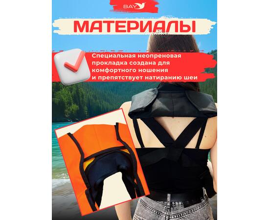 Жилет спасательный надувной Mirtek Lite черный, Цвет: черный, фото , изображение 4